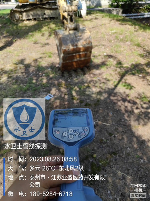 泰州電纜探測案例