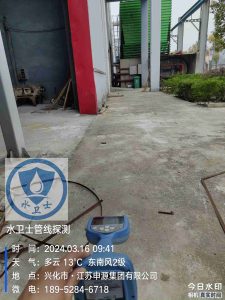 泰州電纜探測(cè)案例