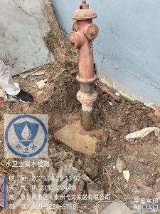 泰州消防管道漏水檢測案例